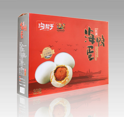 海城信譽高快遞紙箱質量哪家好